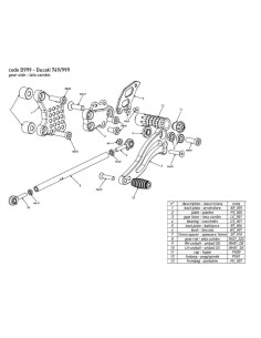 Estriberas BONAMICI RACING para DUCATI 749 / 999 2002-2006 2