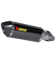 AKRAPOVIC CARBON SCHALLDÄMPFER SUZUKI GSX R 600/750 11-15 ZUGELASSEN