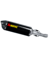 AKRAPOVIC AUSPUFFSCHALLDÄMPFER AKRAPOVIC CARBON SUZUKI GSX-R 600 08-10 ZUGELASSEN S-S6SO6-HZC